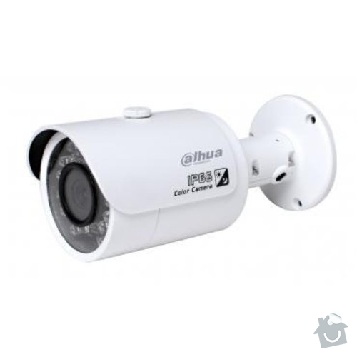 Zabezpečovací a kamerový systém: IPC-HFW1200S